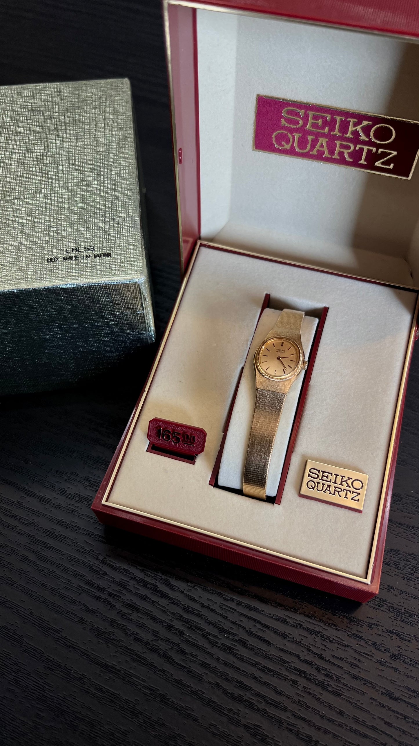 7” Vintage Seiko Gold Watch